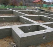 It looks like a finished monolithic strip foundation