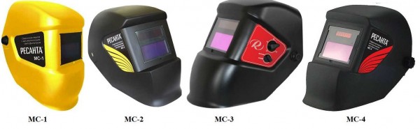 Resant's welding mask: MS-1, MS-2, MS-3 and MS-4