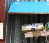 How to make an antenna from cans