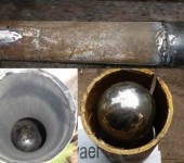 This is how everything looks half-assembled. At the bottom right, a ball is photographed in the transition - so it will be inside