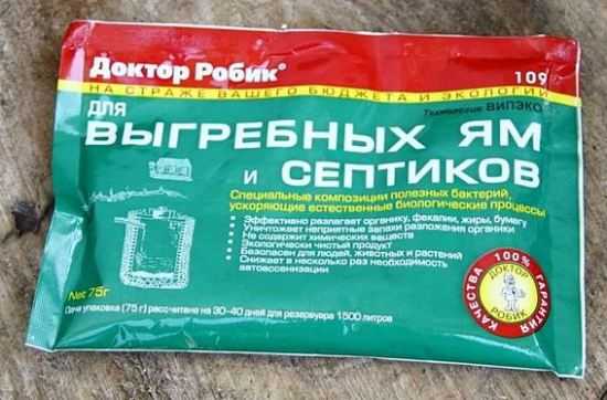 Anti-odor remedy in the toilet at the dacha Dr. Robik