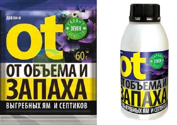 Odor remover in the country toilet Devon-N
