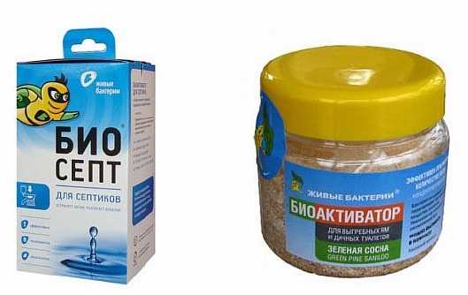 Toilet odor neutralizers