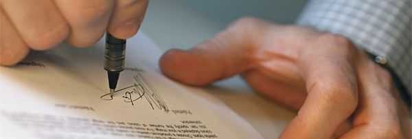 Read it carefully before signing the contract