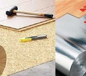 Cork is the best, but also the most expensive type of backing. Foil - a little cheaper, and its plus - it is suitable for heated floors