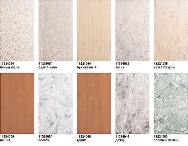 A very small part of the range of PVC panels. Just for cladding a balcony, these colors are used more often.
