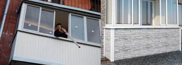 You can sheathe the balcony with siding. Plain or basement (right)