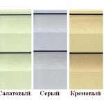 This is a vinyl siding called herringbone for its characteristic profile. Its surface can imitate wood, and almost any color. It's just that some are hard to find