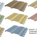 This is vinyl siding for a bar - different colors