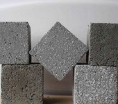 All these grades of concrete are made from the same components, but in different proportions