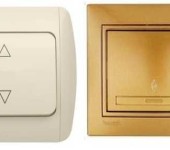 What does a single-key switch look like? See there are double arrows