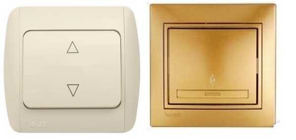 What does a single-key switch look like? See there are double arrows