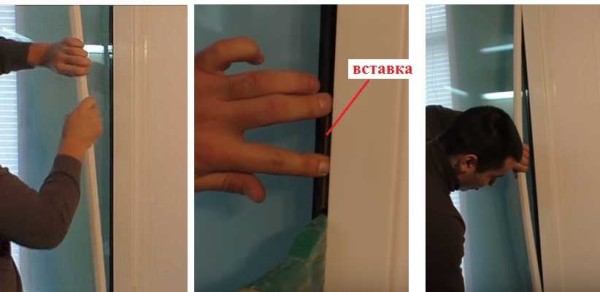 What if the plastic window does not close? How to adjust