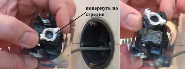 How to disassemble the Internet socket RJ-45 Legrand (Legrand)
