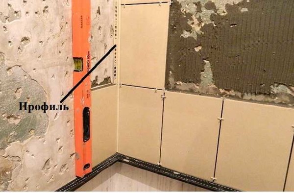 Internal corner profile