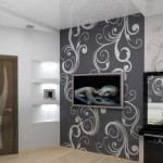 A piece of the wall is highlighted - this is a dominant section