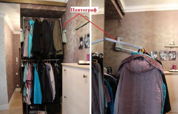 The pantograph for clothes allows you to use the space up to the ceiling