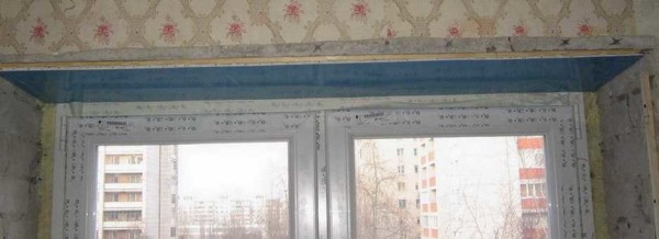 Fixed top plastic panel on the window slope