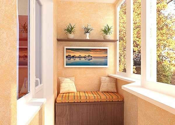 small balcony design