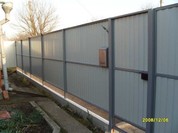 Inside view of the finished fence