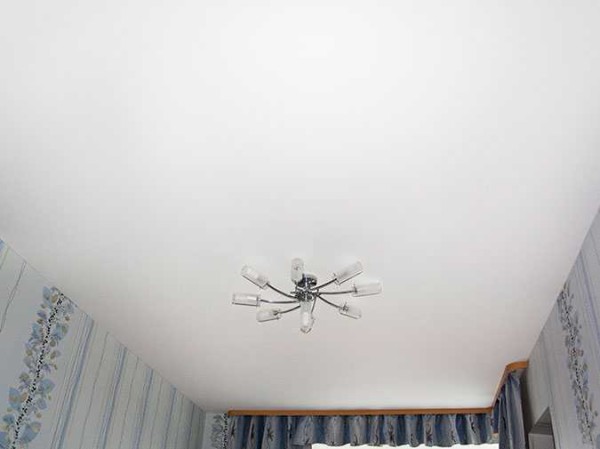 If you just want a flat ceiling - you can make a stretch fabric