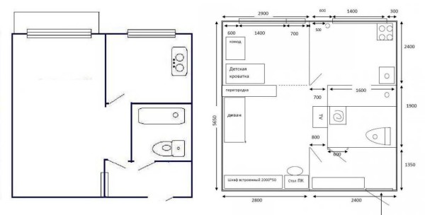 Make a kopeck piece of one room