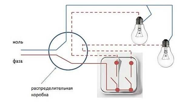 Wiring diagram for a two-button switch