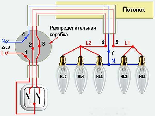Wiring diagram for a two-button switch