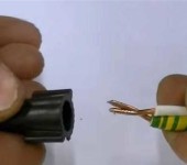 Connecting wires with a cap