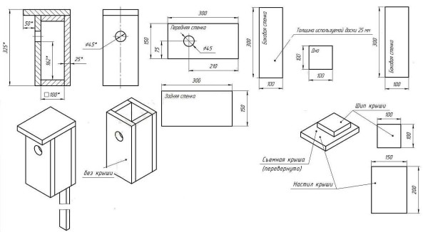 Birdhouse drawing with dimensions