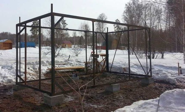 The sides are raised and welded
