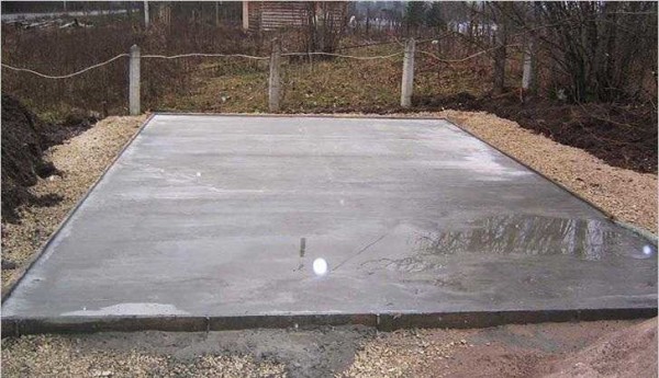 Immediately both the floor and the foundation