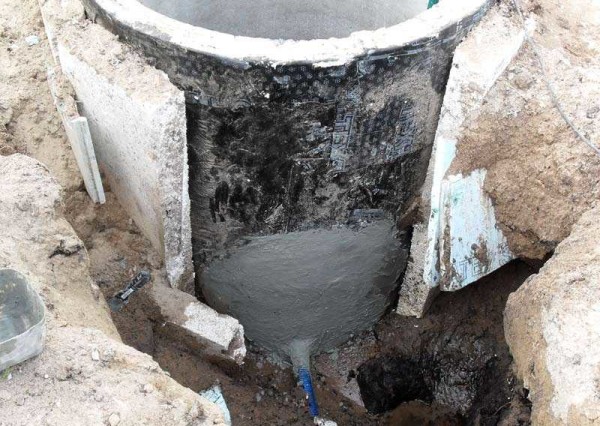 Waterproofing, on top of which insulation is laid (foam sheath)