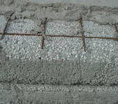 One of the lightweight concrete is polystyrene concrete