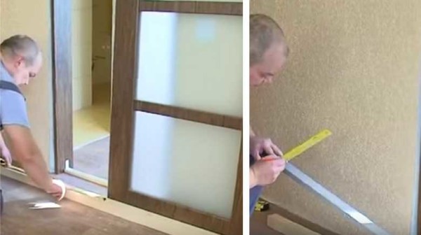 We measure the length of the carrier and mounting bar
