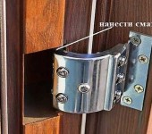 One of the models of hidden hinges