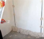 Plaster start