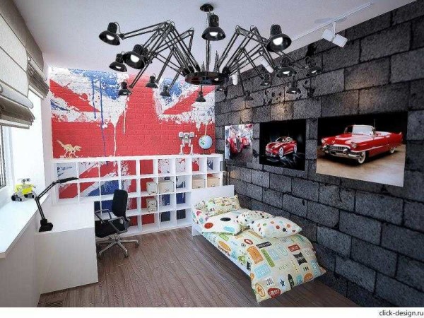 It's impossible to make a mistake - a teenager's room ...