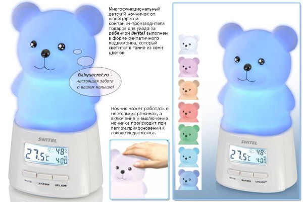 Children's night light with clock turns on from touch - convenient