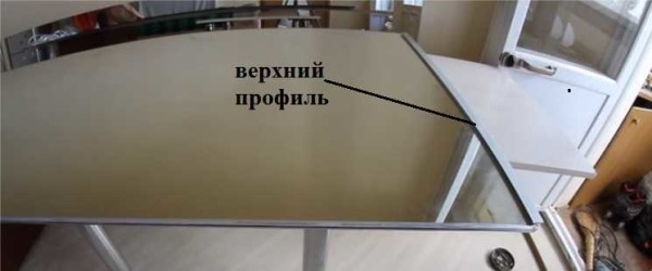 Top profile installed