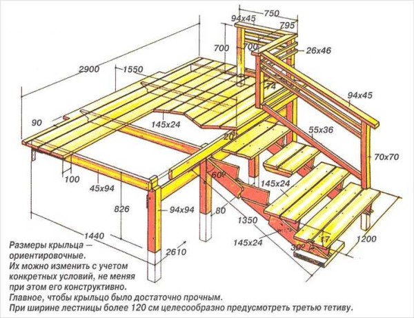 Porch with a small terrace