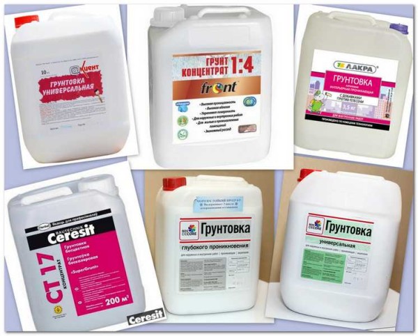 Several primer options