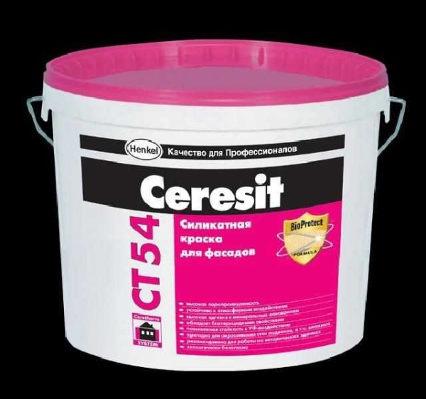 Silicate paints are vapor-proof