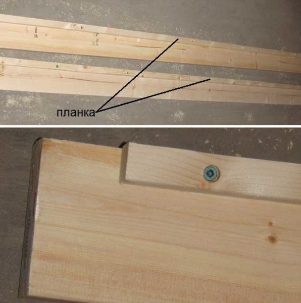Installing the planks