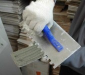 Remove excess gear