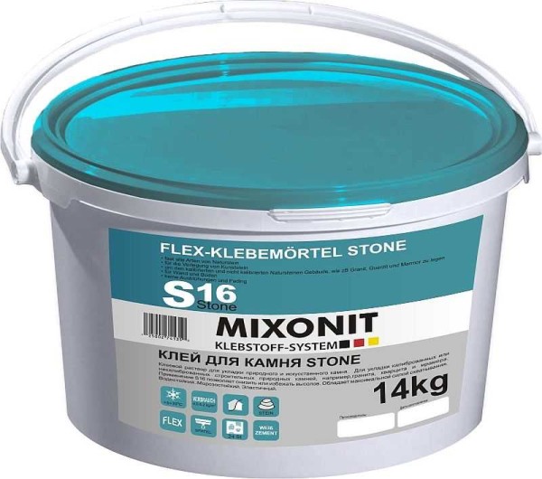 Adhesive for decorative stone can be ready-made, but it costs more
