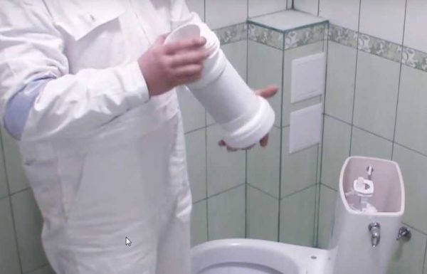 Corrugation for connecting the toilet to the sewer
