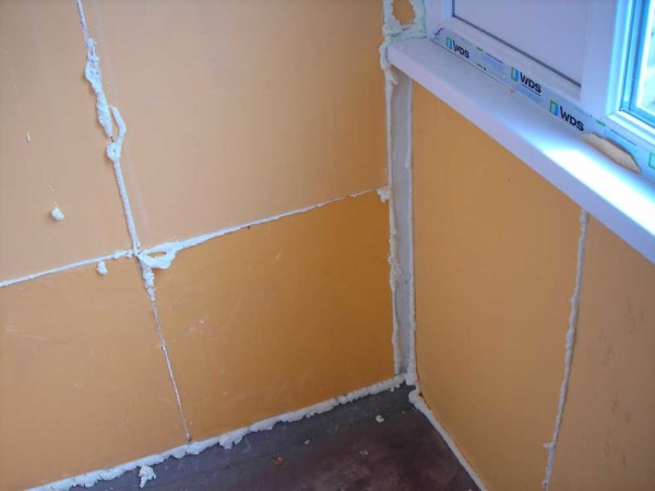 Insulation of the balcony from the inside