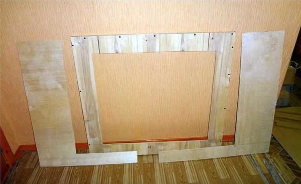 Cut out the sides of the portal