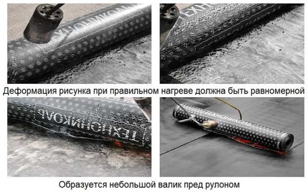 How to control the degree of heating of the deposited material for the roof